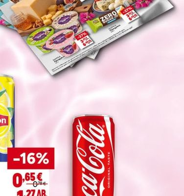 COCA-COLA Газирана напитка