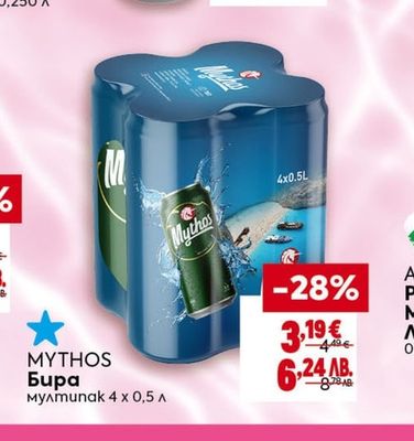 MYTHOS Бира
