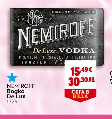 NEMIROFF Водка De Lux