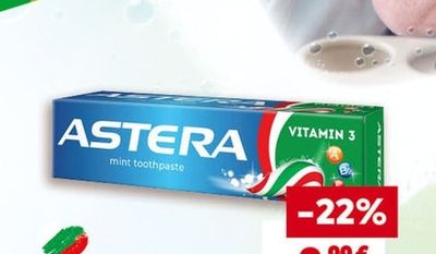 ASTERA Паста за зъби
