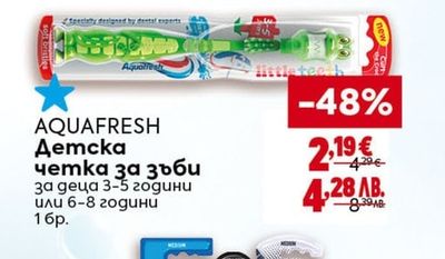 COLGATE Всички четки за зъби
