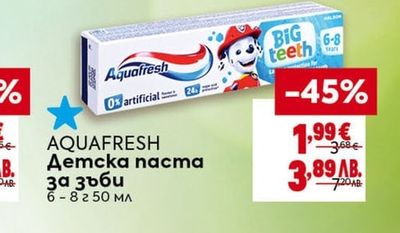 ORAL-B Детска четка за зъби Junior 6+ Galaxy
