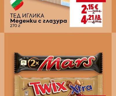 ТЕД ИГЛИКА Меденки с глазура