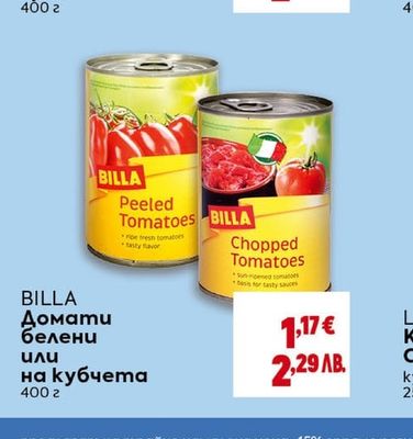 BILLA Домати белени или на кубчета