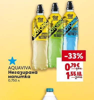AQUAVIVA Негазирана напитка