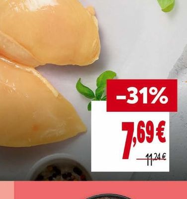 LA PROVINCIA Прясно филе от царевично пиле