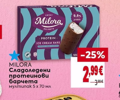 MILORA Сладоледени протеинови барчета