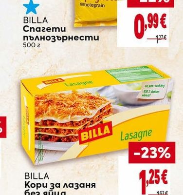 BILLA Кори за лазаня без яйца
