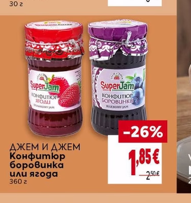 РЕПУБЛИКА Десерт с какао