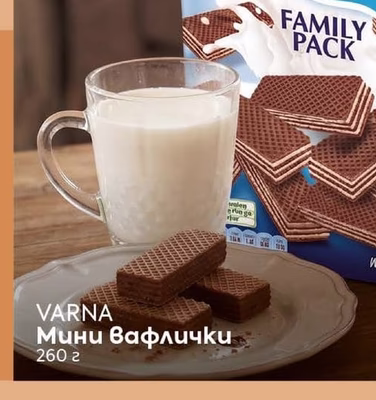 ДЖЕМ И ДЖЕМ Конфитюр боровинка или ягода