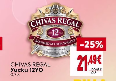 CHIVAS REGAL Уиски 12YO