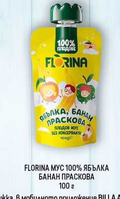FLORINA МУС 100% ЯБЪЛКА БАНАН ПРАСКОВА