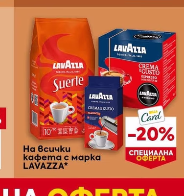 Nice Bites Суров микс кашу и сушени плодове