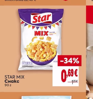 Tira Мляно кафе Crema