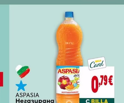 CLEVER Тоник или Лимонада