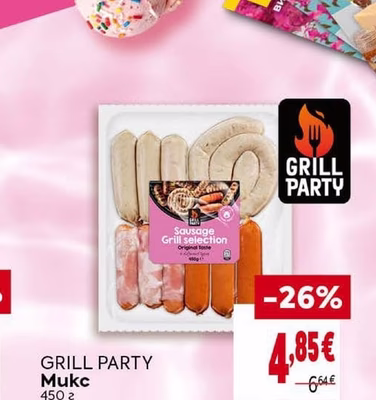 GRILL PARTY Микс