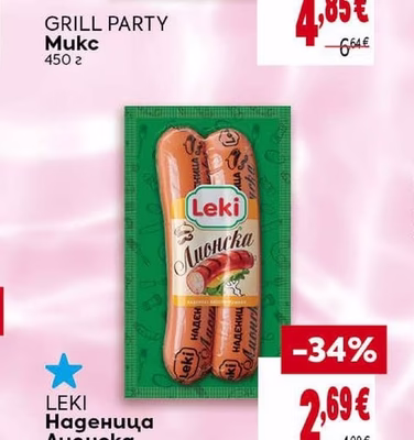 Leki Наденица Лионска