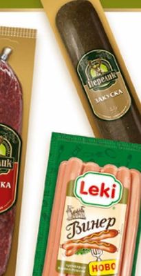 Leki Винер НОВО
