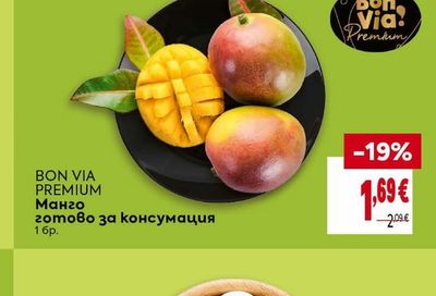 BON VIA PREMIUM Манго готово за консумация