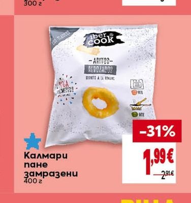 iber.cook Калмари пане замразени