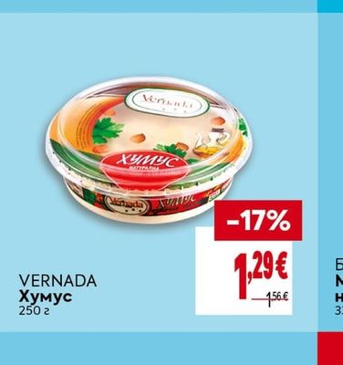 LESIEUR Майонеза мека и фина