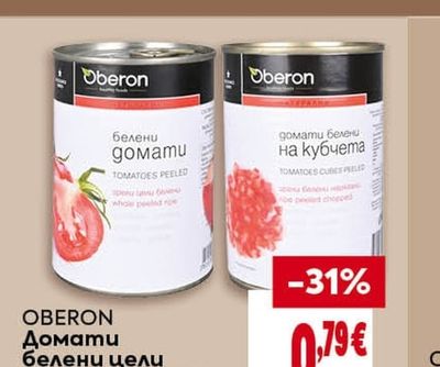 BILLA Сушени домати