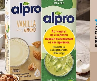 ALPRO Напитка бадем и Ванилия или кокосово-соева с матча