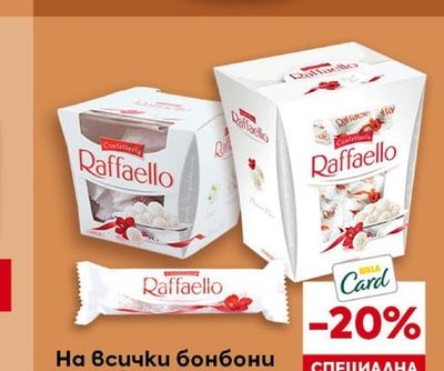 BILLA Пчелен мед букет