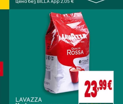 MAGGI Соев сос
