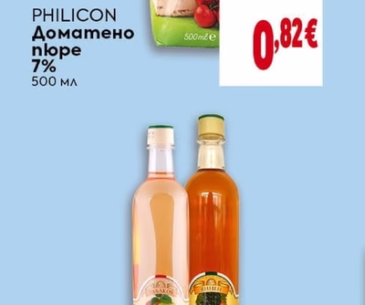 PHILICON Доматено пюре