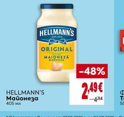 HELLMANN'S Майонеза