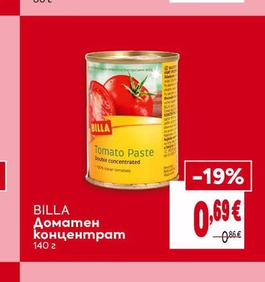 BILLA Доматен концентрат