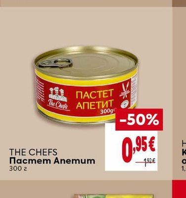 NATURA Ориз Екстра