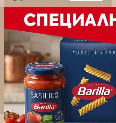 HEINZ Кетчуп оригинал