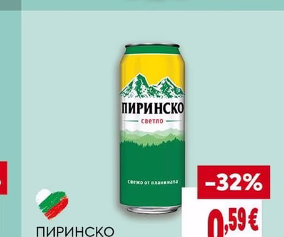 DEVIN Изворна Вода