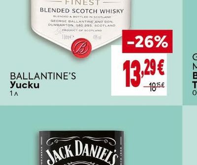 BALLANTINE'S Уиски