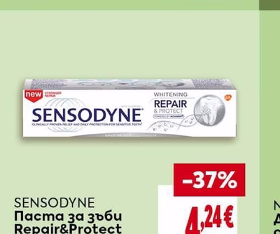 COLGATE Паста за зъби Total