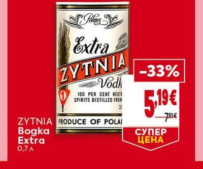 ZYTNIA Bogka Extra