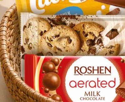 ROSHEN Lovita Classic Cookies Cocoa