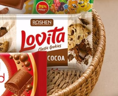ROSHEN Aerated Milk Chocolate