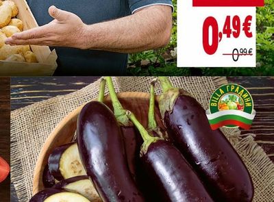 BILLA ГРАДИНИ Картофи