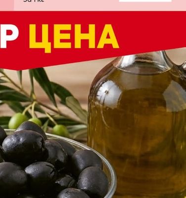 ЕЛИТ МЕС Староселска подкова