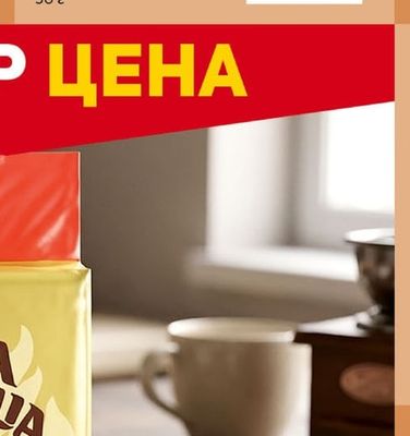 POM-BAR Снакс Original