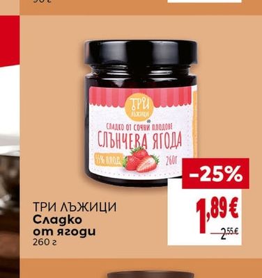 DORITOS Царевичен чипс