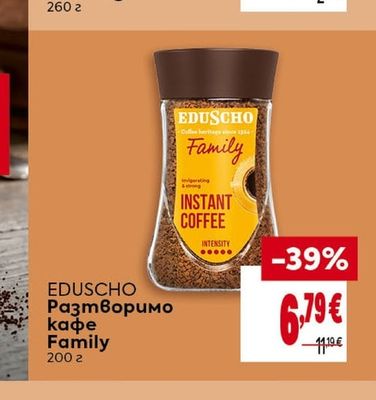 EDUSCHO Разтворимо кафе Family
