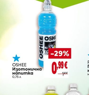 OSHEE Изотонична напитка