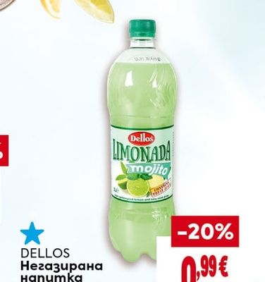 DELLOS Негазирана напитка Лимонада