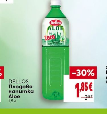 DELLOS Плодова напитка Aloe