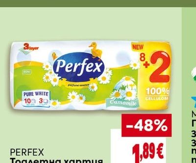 CLEVER Салфетки рециклирани и избелени 33/33