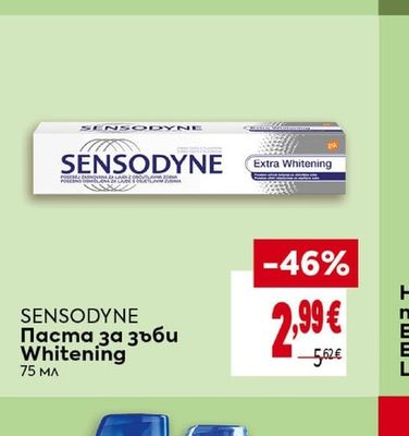 PALMOLIVE Течен сапун